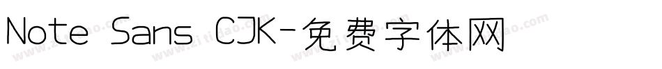 Note Sans CJK字体转换